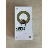 Спрей для горла эффективный, натуральный тайский, Kamoliz, 15 мл. Спрей для горла эффективный, натуральный тайский, Kamoliz, 15 мл.