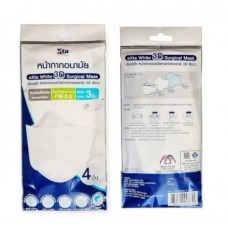 Exta White 3D Surgical Mask тайская медицинская 3D-маска 4 шт. Exta White 3D Surgical Mask тайская медицинская 3D-маска 4 шт.
