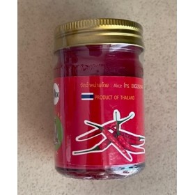 Разогревающий бальзам чили перчик, мята, Chili Mint HOT Balm 50 гр. Разогревающий бальзам чили перчик, мята, Chili Mint HOT Balm 50 гр.