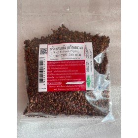 Сычуаньский перец, уникальная пикантная пряность, 200 гр. Сычуаньский перец, уникальная пикантная пряность, 200 гр.