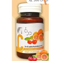 Витамин С ацерола мандарин мощный антиоксидант для иммунитета 30 капсул Витамин С ацерола мандарин мощный антиоксидант для иммунитета 30 капсул