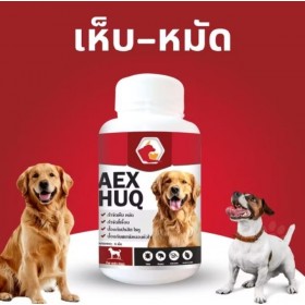 AEX HUQ комплексная защита собак от внешних и внутренних паразитов 6 таблеток