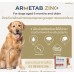 ARMETAB ZINC+ от бренда VetriSync защита от паразитов для собак 12 таблеток