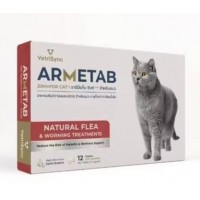 ARMETAB Zinc Plus от бренда VetriSync от паразитов для кошек 12 таблеток ARMETAB Zinc Plus от бренда VetriSync от паразитов для кошек 12 таблеток