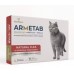 ARMETAB Zinc Plus от бренда VetriSync от паразитов для кошек 12 таблеток