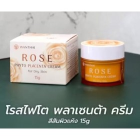 Wanthai Rose Phyto Placenta Cream интенсивный увлажняющий и омолаживающий крем для лица для сухой кожи 15 гр. Wanthai Rose Phyto Placenta Cream интенсивный увлажняющий и омолаживающий крем для лица для сухой кожи 15 гр.