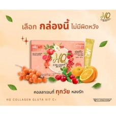 HQ Collagen Gluta Vit C+  для поддержания красоты кожи 7 саше