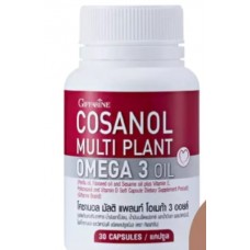 Cosanol Multi Plant Omega 3 Oil для поддержки сердечно-сосудистой системы 30 капсул Cosanol Multi Plant Omega 3 Oil для поддержки сердечно-сосудистой системы 30 капсул
