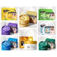 Омолаживающие патчи для глаз в ассортименте Sadoer 60 шт. 1 упаковка Омолаживающие патчи для глаз в ассортименте Sadoer 60 шт. 1 упаковка