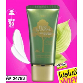 Омолаживающий крем с полной солнцезащитой Pure Natural Mistine, 15 мл. Омолаживающий крем с полной солнцезащитой Pure Natural Mistine, 15 мл.