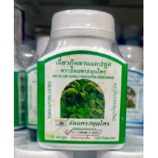 Jiao Gu Lan Capsule Джиаогулан Гиностемма пятилистная мощный адаптоген для долголетия 100 шт.