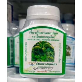 Jiao Gu Lan Capsule Джиаогулан Гиностемма пятилистная мощный адаптоген для долголетия 100 шт.