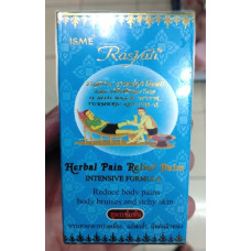 Isme Rasyan O-Sod Balm with Turmeric and Phlai — тайский травянистый бальзам интенсивного действия для снятия боли 100 гр.