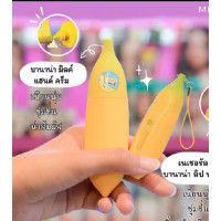 Сливочный Банановый крем для рук Banana Milk Hand Cream Mistine 45 гр. 