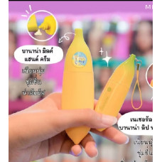 Сливочный Банановый крем для рук Banana Milk Hand Cream Mistine 45 гр. 