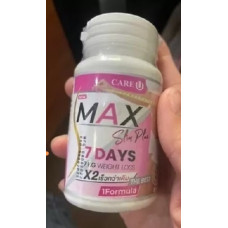 MAX Slim Plus 7 Days усиленная формула для быстрого похудения 30 капсул