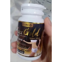 CARE U Max Gold Slim Plus препарат для быстрого похудения 30 капсул