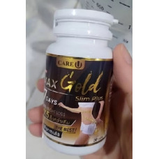 CARE U Max Gold Slim Plus препарат для быстрого похудения 30 капсул