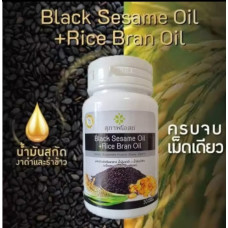 Black Sesame Oil+Rice Bran Oil для комплексной поддержки организма 30 капсул