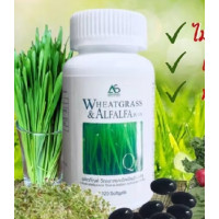 Wheatgrass & Alfalfa Plus Тайский концентрат хлорофилла с добавлением коэнзима Q10 120 капсул