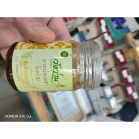 Тайский бальзам Wangwan Balm от болей в мышцах суставах и головы 50 грамм