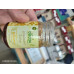 Тайский бальзам Wangwan Balm от болей в мышцах суставах и головы 50 грамм