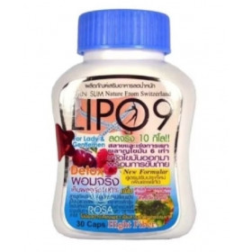 Таблетки для похудения, Улучшенная формула Lipo 9, 30 капсул.