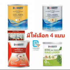 Donutt Collagen коллаген 4 вида 120 грамм Donutt Collagen коллаген 4 вида 120 грамм