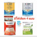 Donutt Collagen коллаген 4 вида 120 грамм Donutt Collagen коллаген 4 вида 120 грамм
