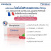 Interpharma Probac Ultra Collagen для омоложения и укрепления организма 30 саше Interpharma Probac Ultra Collagen для омоложения и укрепления организма 30 саше