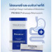 Interpharma Probac7 (Интерфарма Пробак 7) для нормализации работы ЖКТ 30 саше