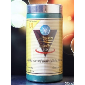 Algena Spirulina 500 мг чистая спирулина для иммунитета 300 капсул