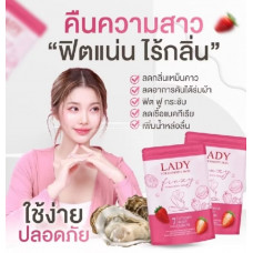 Lady Vitamin Body Serum (Finzy) тайские вагинальные капсулы для ухода за интимной зоной 7 шт.