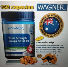 Wagner Triple Strength Omega-3 Fish Oil (Рыбий жир Омега-3 тройной силы) 150 капсул Wagner Triple Strength Omega-3 Fish Oil (Рыбий жир Омега-3 тройной силы) 150 капсул
