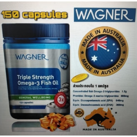 Wagner Triple Strength Omega-3 Fish Oil (Рыбий жир Омега-3 тройной силы) 150 капсул
