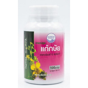 Kongka Herbs Khi Leg  Кхи Лег с Кассией Сиамской для нормализации работы нервной системы и улучшения качества сна 100 капсул