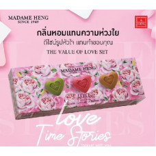 Великолепный подарочный набор, мыло Madame Heng Love Time Stories., 3 шт.