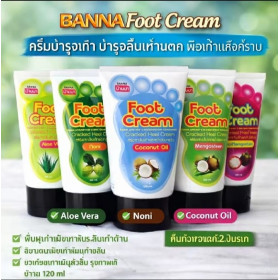 Тайский крем для ног против трещин и сухости BANNA Foot Cream (Cracked Heel Cream) 120 гр.