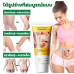Natural and Safe Slimming Cream крем для похудения и коррекции фигуры 60 грамм