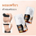 Разогревающий крем для похудения и коррекции фигуры ZOZU Hot Slimming Cream Thin 50 грамм