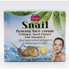 Укрепляющий антивозрастной крем для лица Banna Snail Firming Face Cream с экстрактом улитки, коллагеном и витамином E 100 грамм Укрепляющий антивозрастной крем для лица Banna Snail Firming Face Cream с экстрактом улитки, коллагеном и витамином E 100 грамм