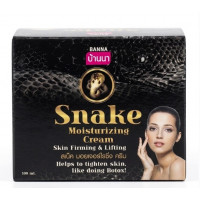 Тайский уходовый крем для лица Banna Snake Moisturizing Cream (Skin Firming & Lifting) 100 грамм.