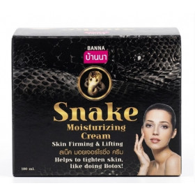 Тайский уходовый крем для лица Banna Snake Moisturizing Cream (Skin Firming & Lifting) 100 грамм. Тайский уходовый крем для лица Banna Snake Moisturizing Cream (Skin Firming & Lifting) 100 грамм.