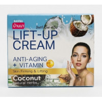 Тайский подтягивающий антивозрастной крем для лица Banna Lift-Up Cream Coconut с кокосовым маслом и витамином E 100 грамм.