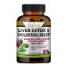  Daitea Liver Detox & Cholesterol Relief для поддержки функций печени 60 капсул