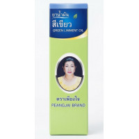 Green Liniment Oil, Peangjai Brand масло наружное и ингаляционное Пеянджай 24 мл. Green Liniment Oil, Peangjai Brand масло наружное и ингаляционное Пеянджай 24 мл.