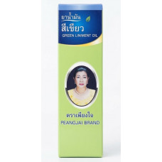 Green Liniment Oil, Peangjai Brand масло наружное и ингаляционное Пеянджай 24 мл.