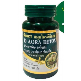 D Aora Detox для детоксикации и снижения веса 100 таблеток