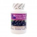 Экстракт виноградных косточек Плюс Grape Seed Extract Plus Bluebird 60 капсул