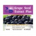 Экстракт виноградных косточек Плюс Grape Seed Extract Plus Bluebird 60 капсул